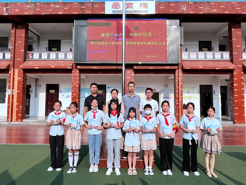 图片6.png 图片6.png