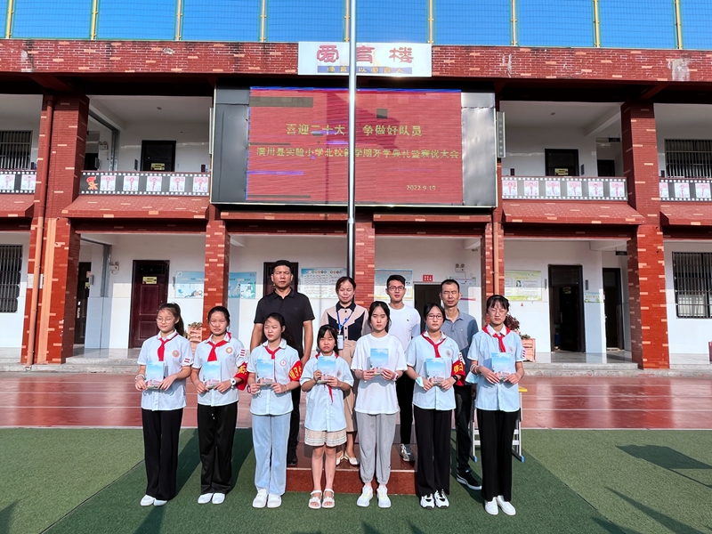 图片7.png 图片7.png