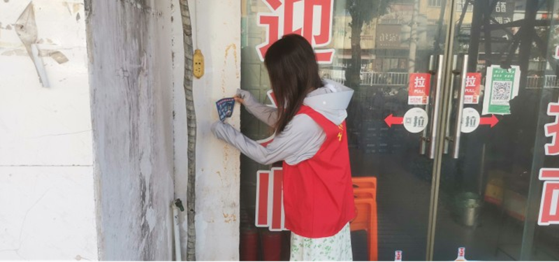 图片23.png 图片23.png