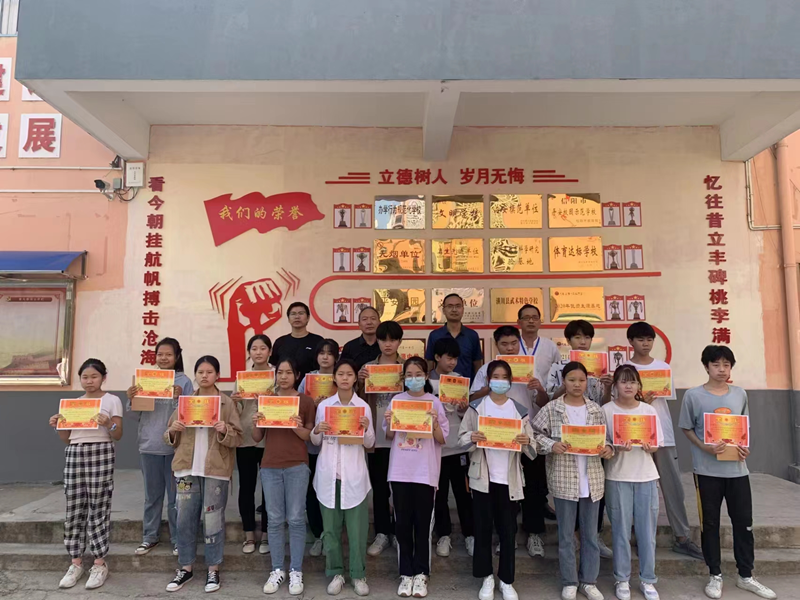 图片6.png 图片6.png