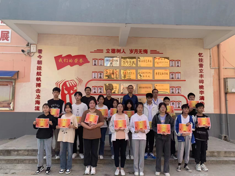 图片7.png 图片7.png