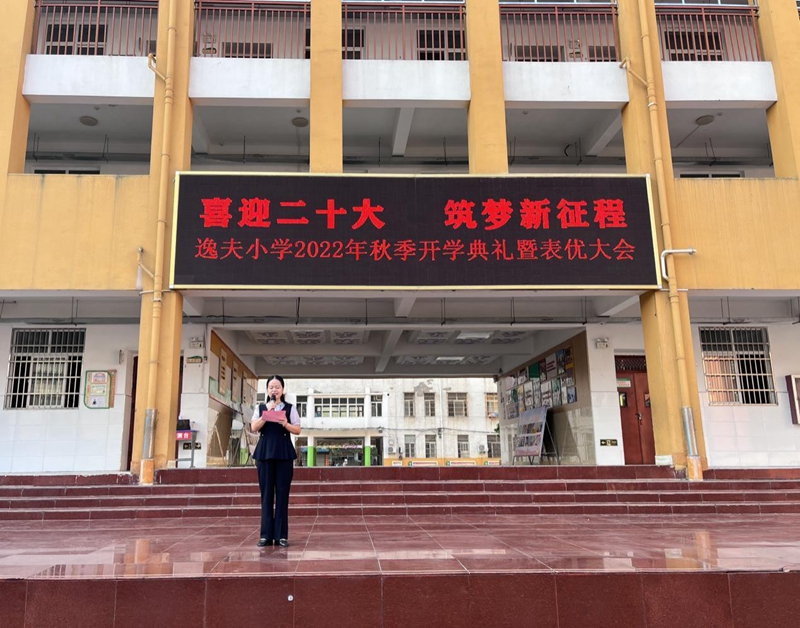 图片2.jpg 图片2.jpg
