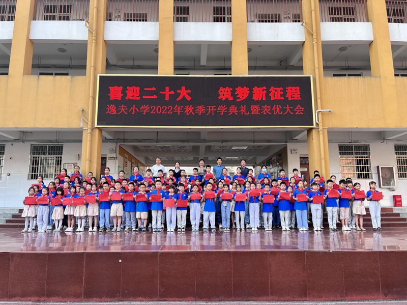 图片3.jpg 图片3.jpg