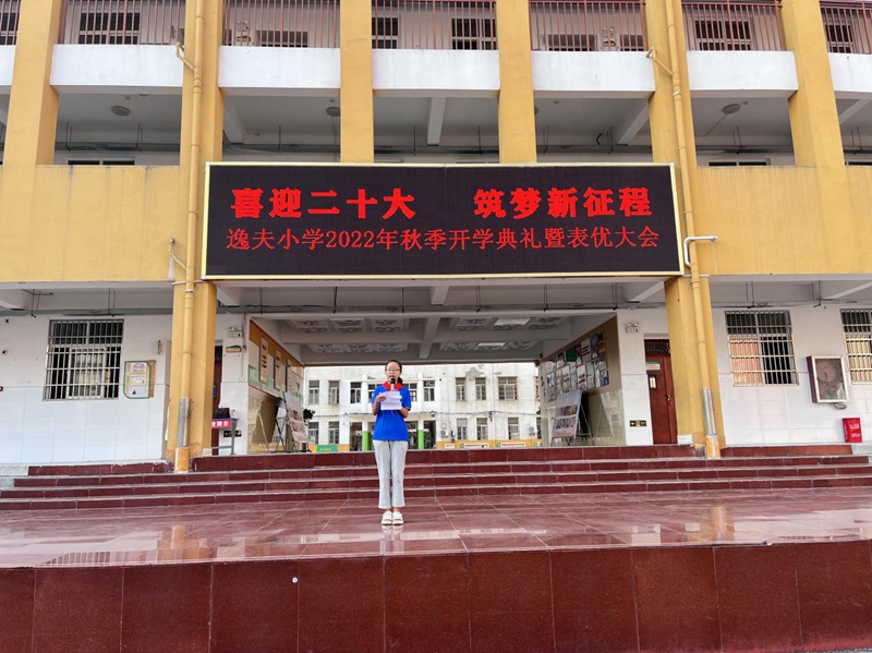 图片4.jpg 图片4.jpg