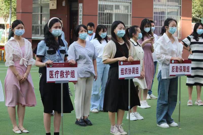图片2.jpg 图片2.jpg