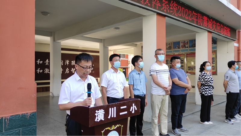 图片9.jpg 图片9.jpg