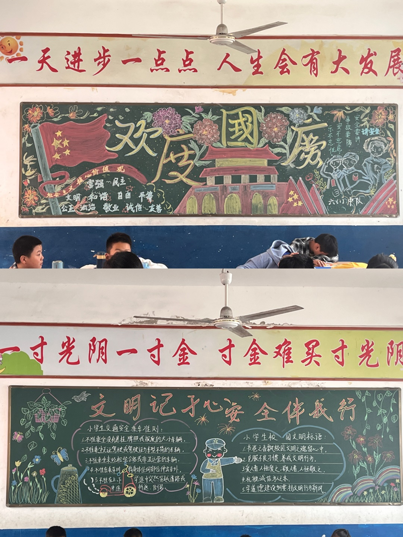 图片10.png