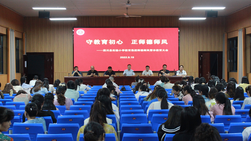 图片29.png 图片29.png