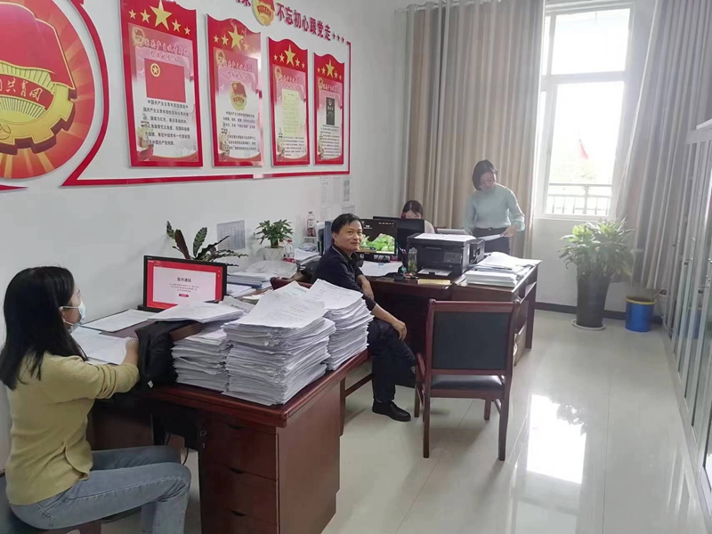 微信图片_20220920183855.jpg 微信图片_20220920183855.jpg