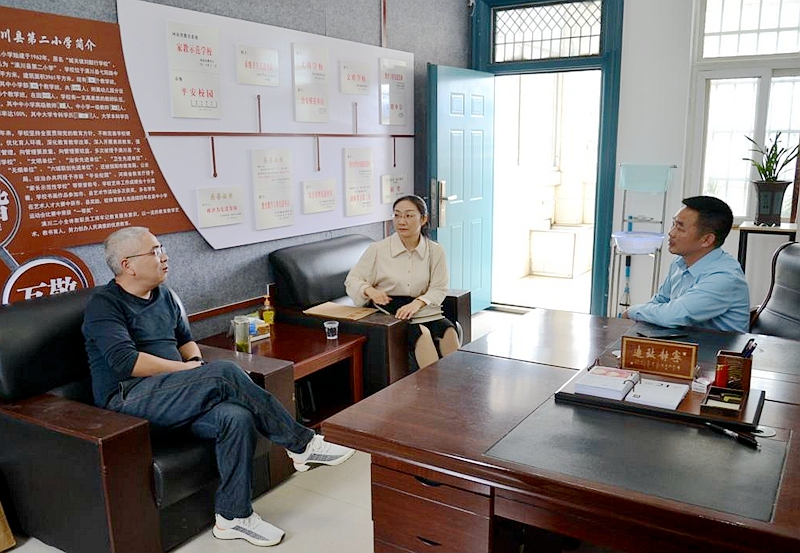 图片1.jpg 图片1.jpg