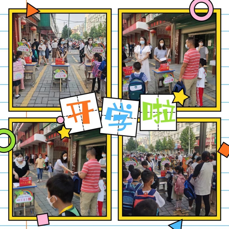 图片1.jpg 图片1.jpg