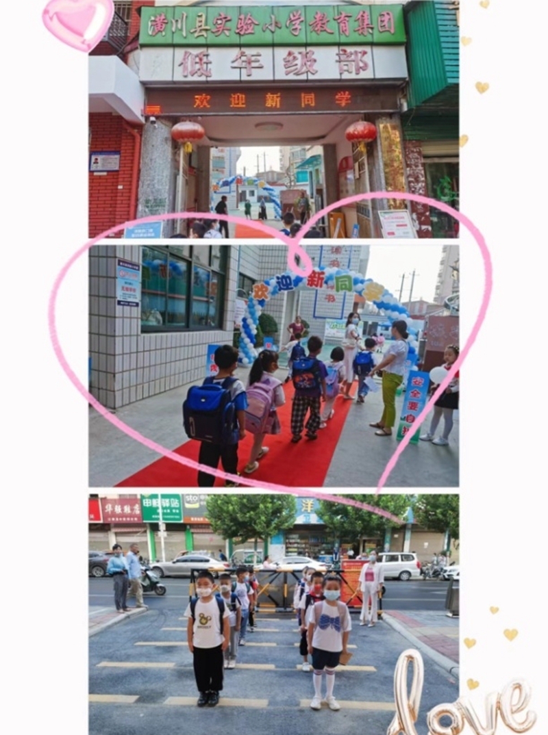 图片2.jpg 图片2.jpg