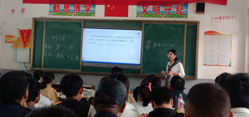 图片18.png 图片18.png
