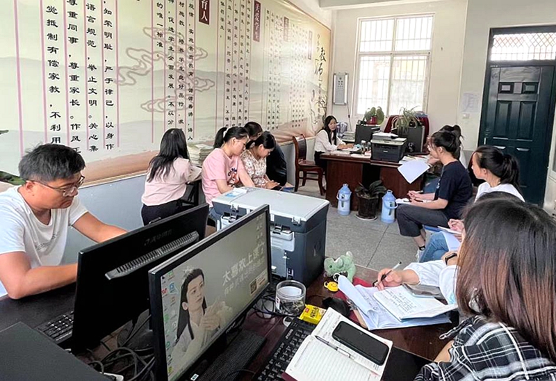 图片2.jpg 图片2.jpg