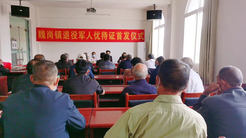 图片26.png 图片26.png