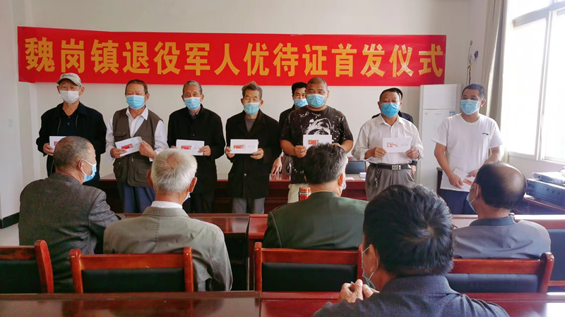 图片27.png 图片27.png