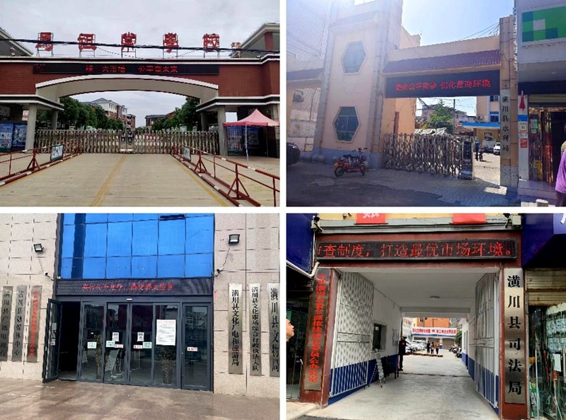 图片5.jpg