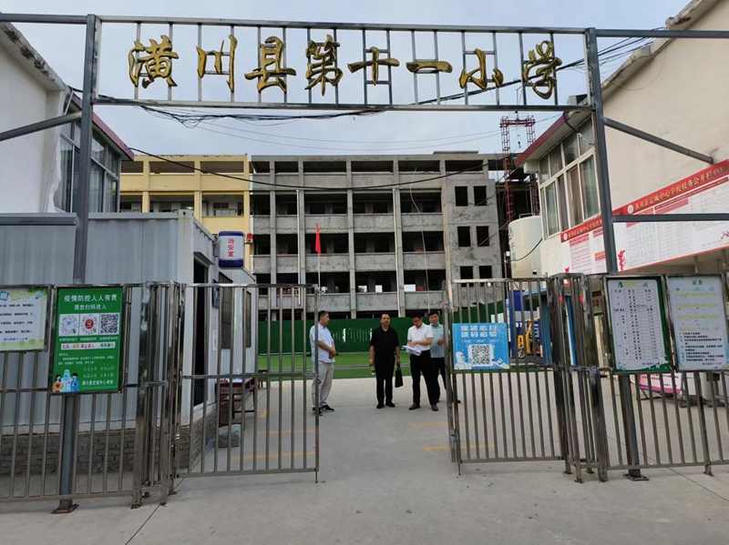 图片1.jpg 图片1.jpg