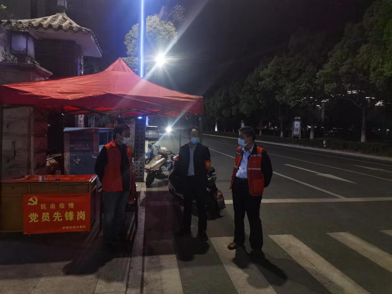 图片7.png 图片7.png