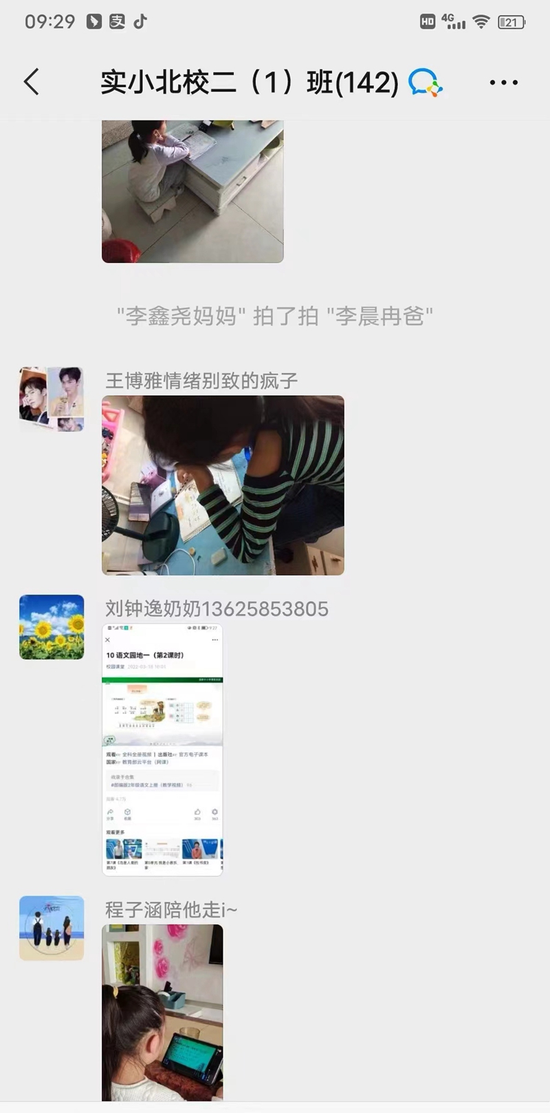 微信图片_20220927102244.jpg