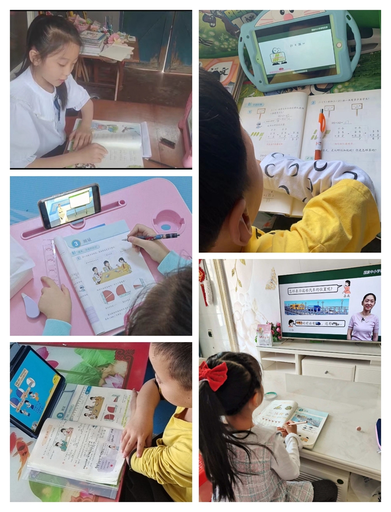 图片2.jpg 图片2.jpg