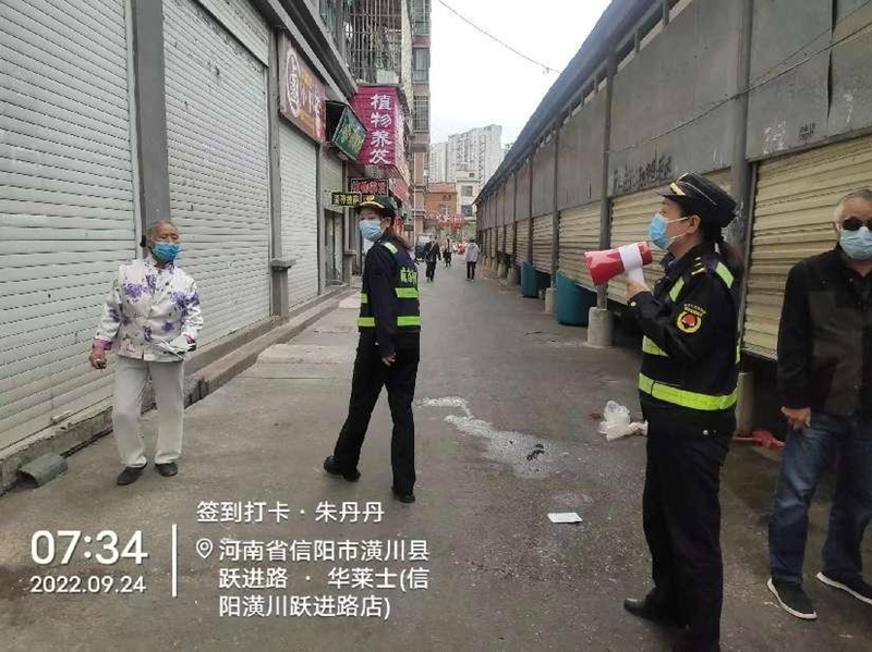 图片2.png 图片2.png