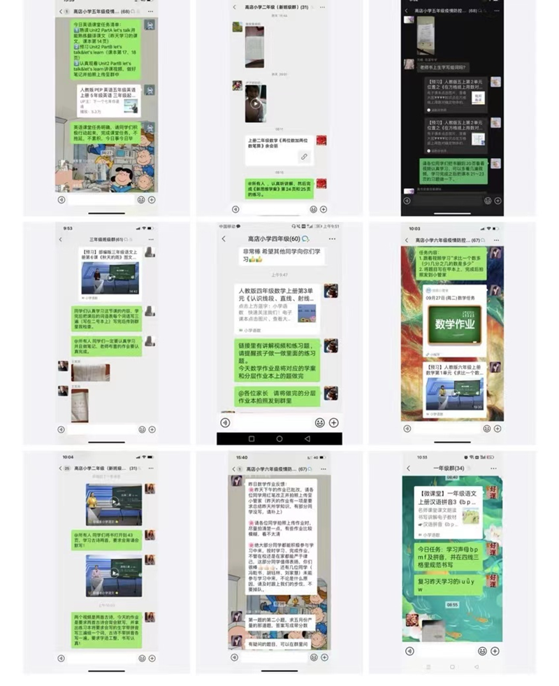 图片11.png 图片11.png