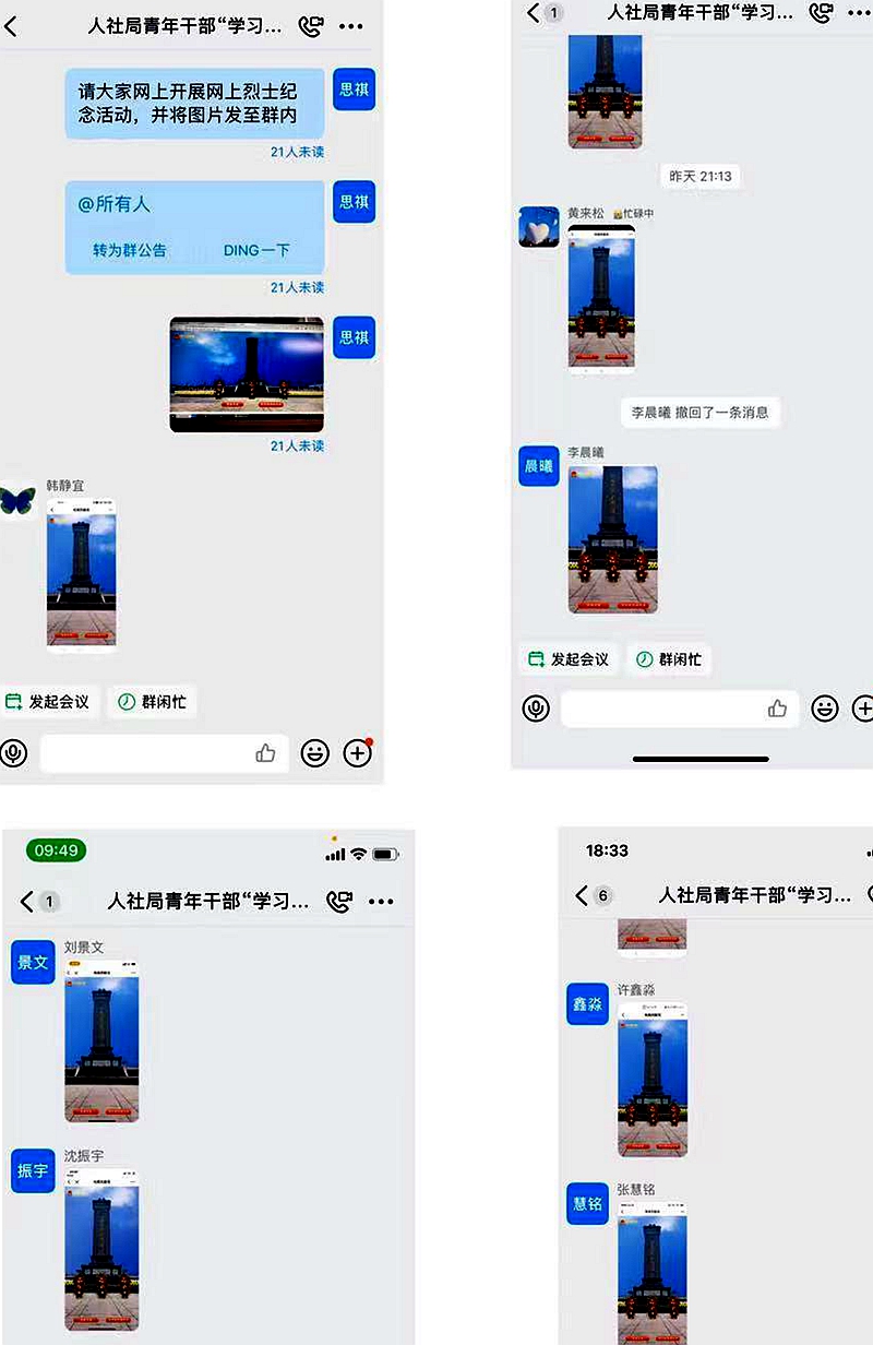 图片2.jpg 图片2.jpg