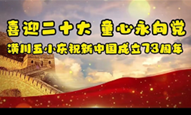 主题图片.png 主题图片.png