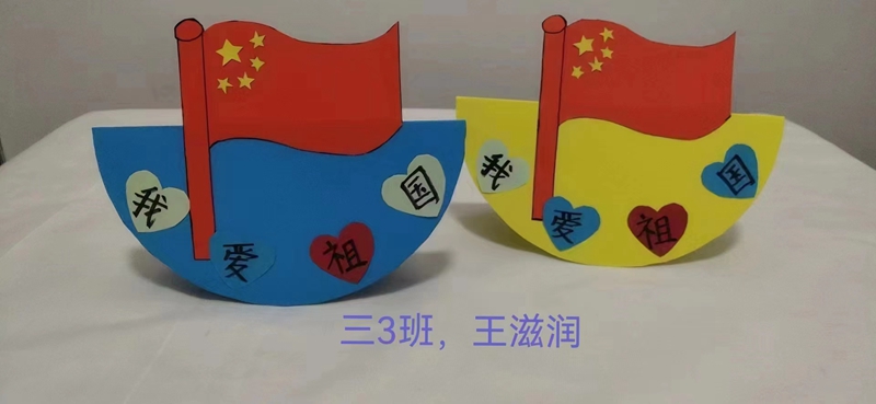 微信图片_20220930103645.jpg 微信图片_20220930103645.jpg