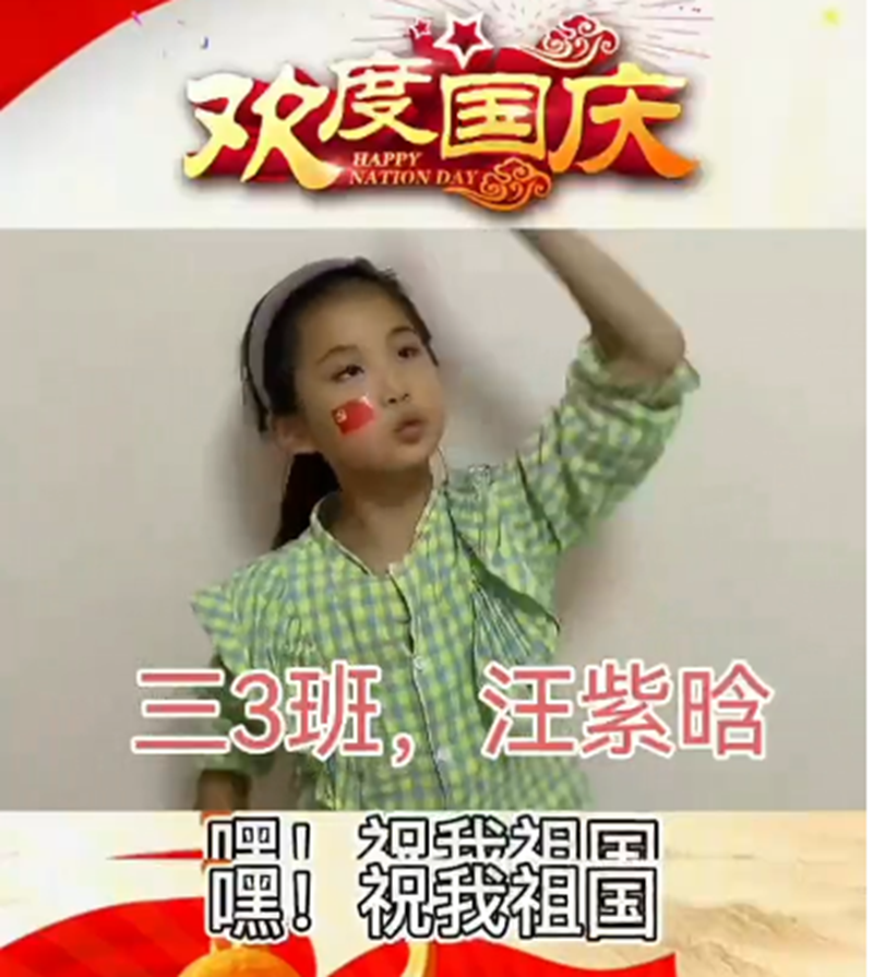 手势诵唱表演《奔腾吧 中国》.png 手势诵唱表演《奔腾吧 中国》.png