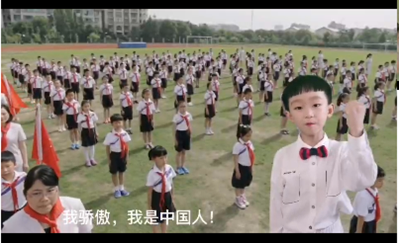 我骄傲,我是中国人2.png 我骄傲,我是中国人2.png