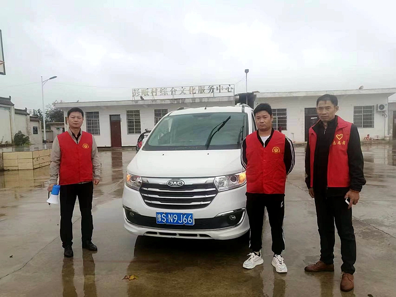 图片2.jpg 图片2.jpg