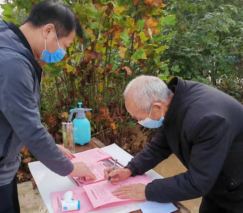 图片2.jpg 图片2.jpg