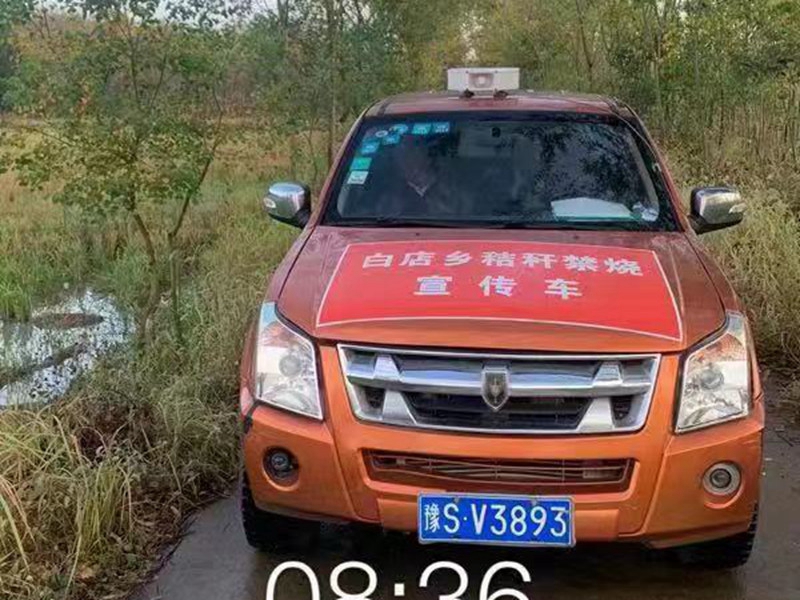 图片4.jpg 图片4.jpg