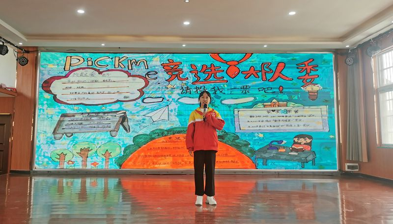 图片8.png 图片8.png