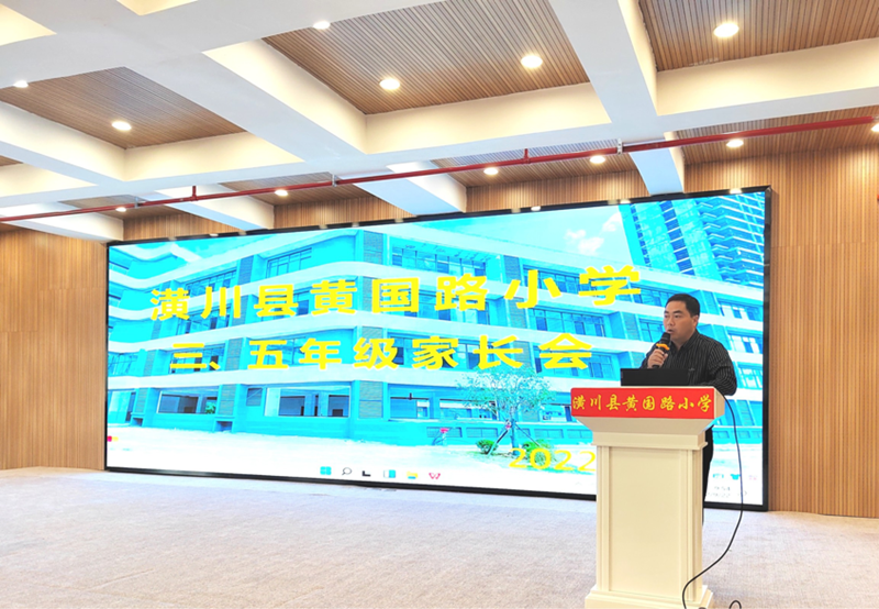 图片49.png 图片49.png