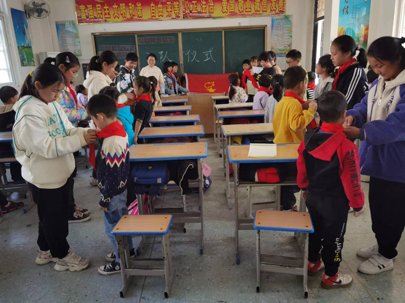 图片7.png 图片7.png