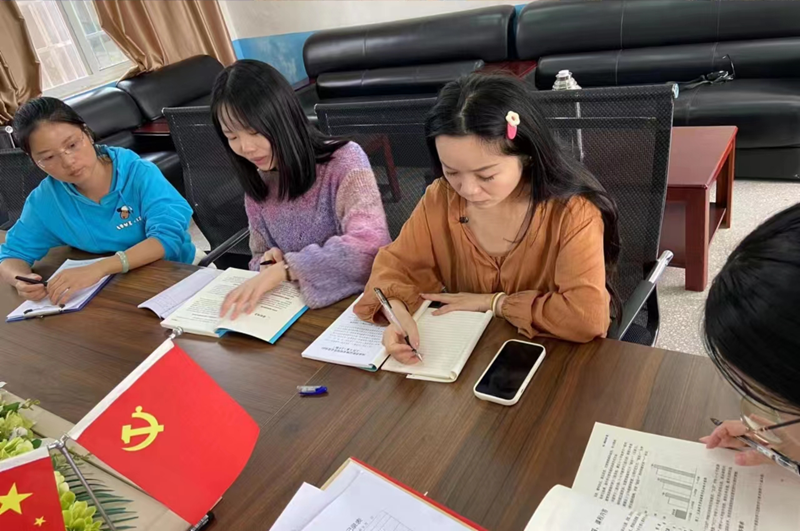 图片32.png 图片32.png