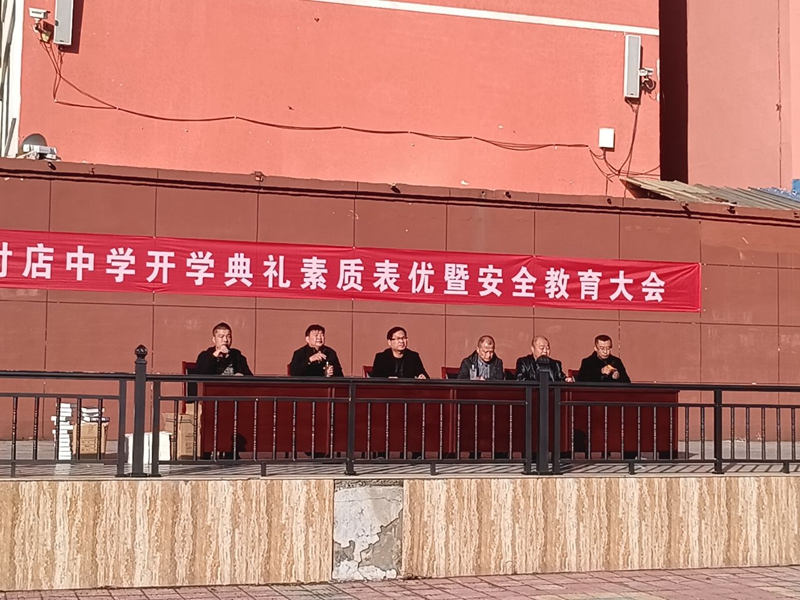 图片1.jpg 图片1.jpg