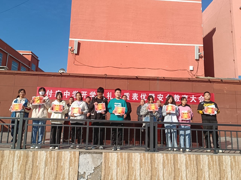 图片3.jpg 图片3.jpg