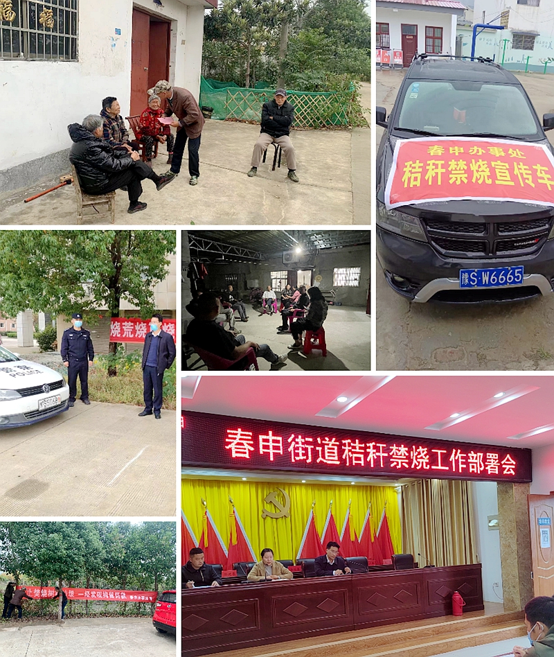 图片1.jpg 图片1.jpg