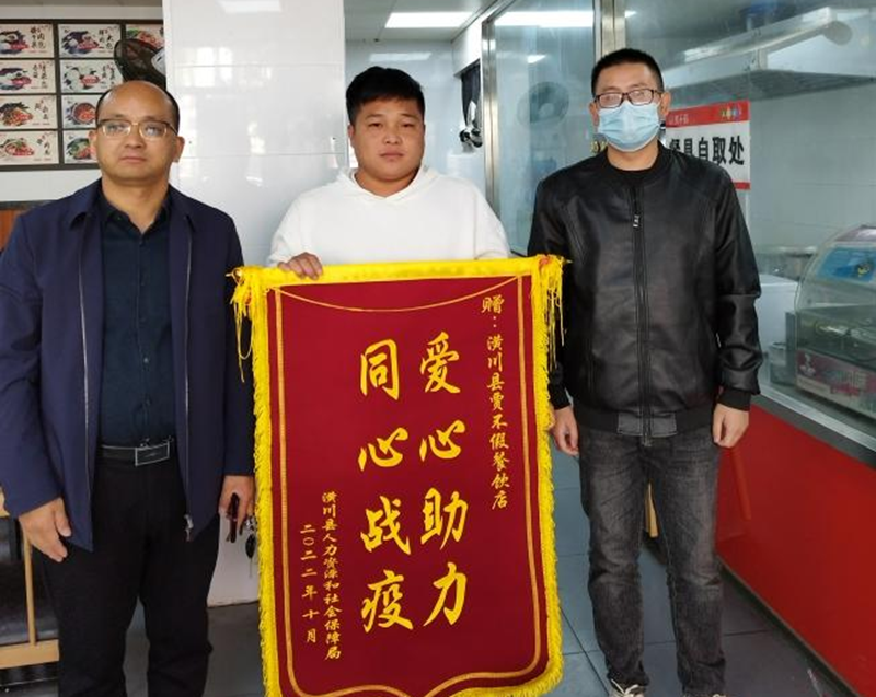 图片37.png 图片37.png