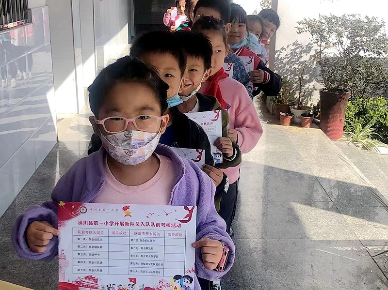 微信图片_20221011230809.jpg