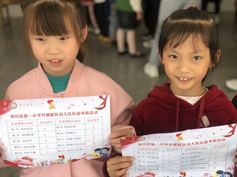 微信图片_20221011231105.jpg