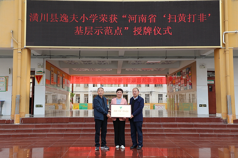 微信图片_20221012184514.jpg 微信图片_20221012184514.jpg