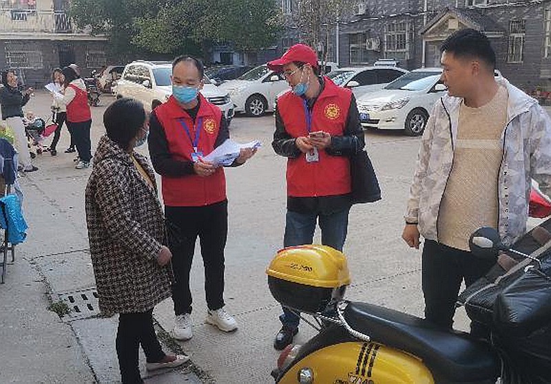 图片2.jpg