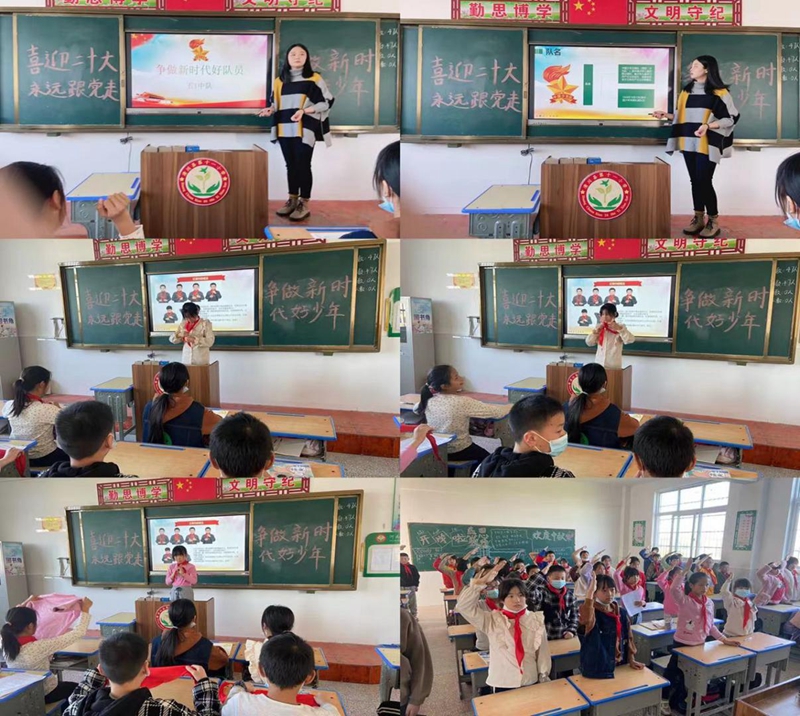 图片3.jpg 图片3.jpg