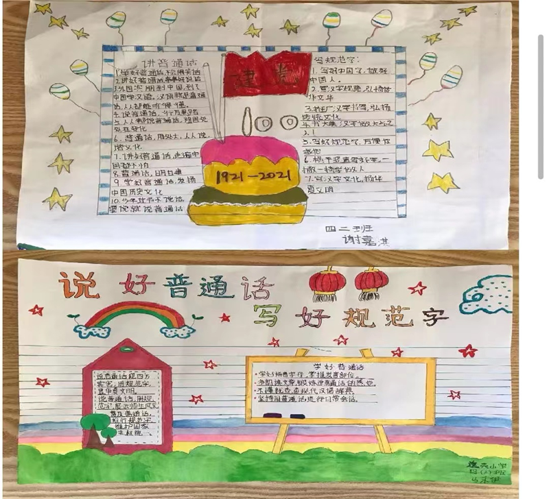 图片15.png 图片15.png