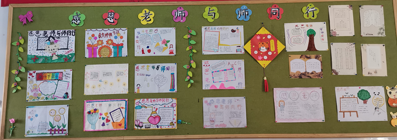 图片16.png 图片16.png